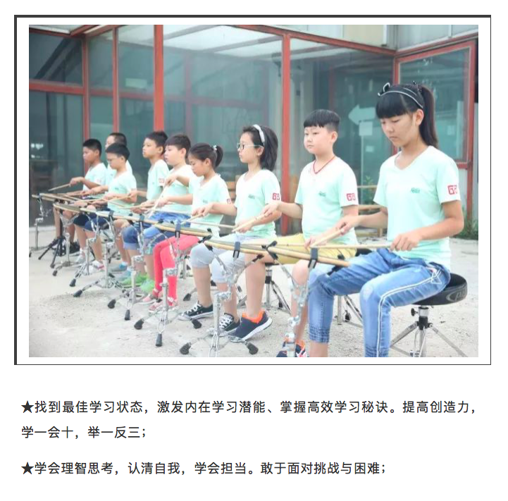屏幕快照 2018-07-27 下午2.59.13.png
